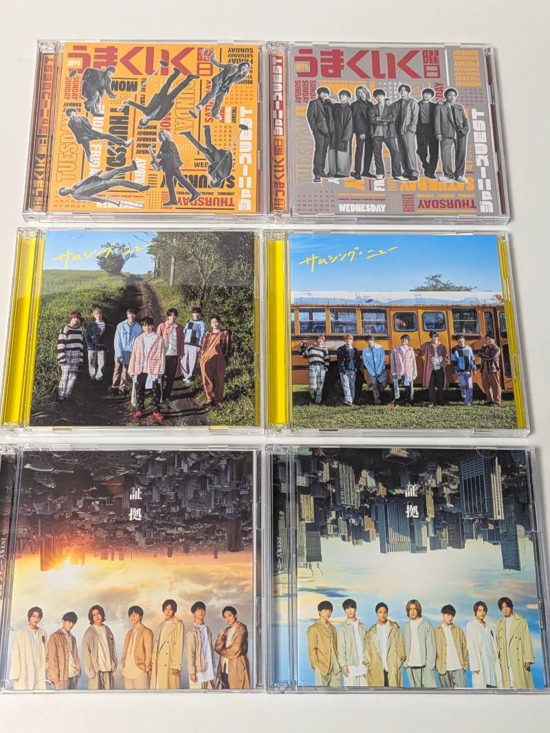 WEST. シングル アルバムセット WEST シングル アルバム 61枚 まとめ売り CD DVD Blu-ray WEST 61枚