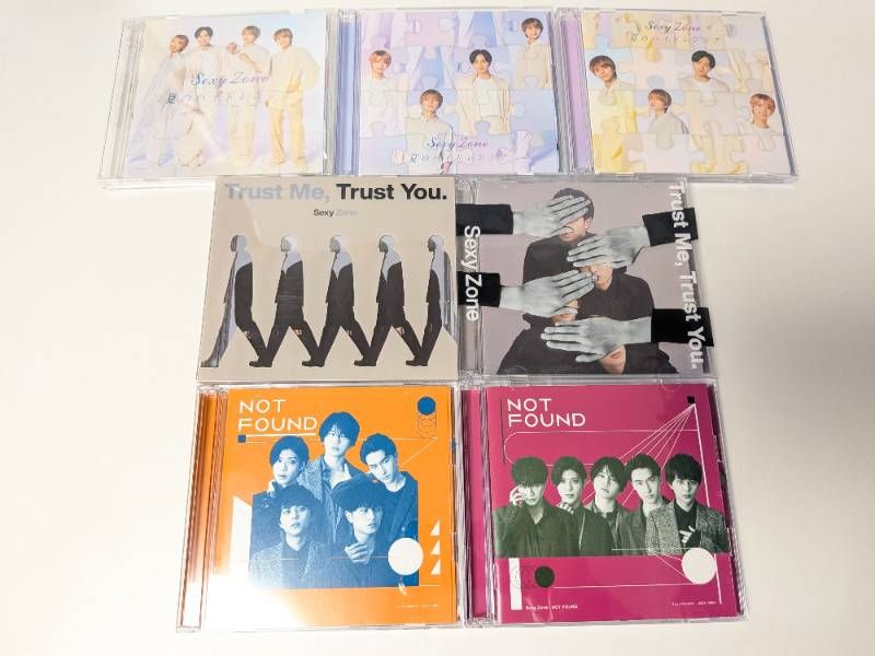 Sexy Zone timelesz CD アルバム 52本セット まとめ売り - メルカリ