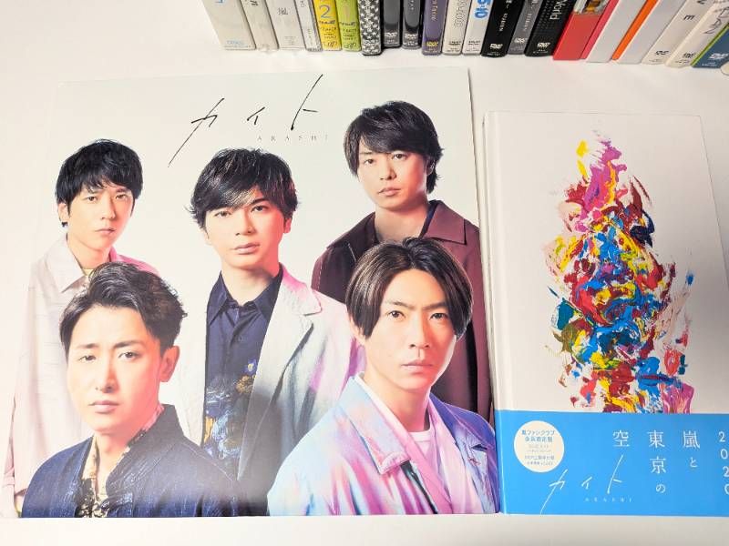 嵐 CD、ライブDVD、アルバム 28本セット まとめ売り - メルカリ