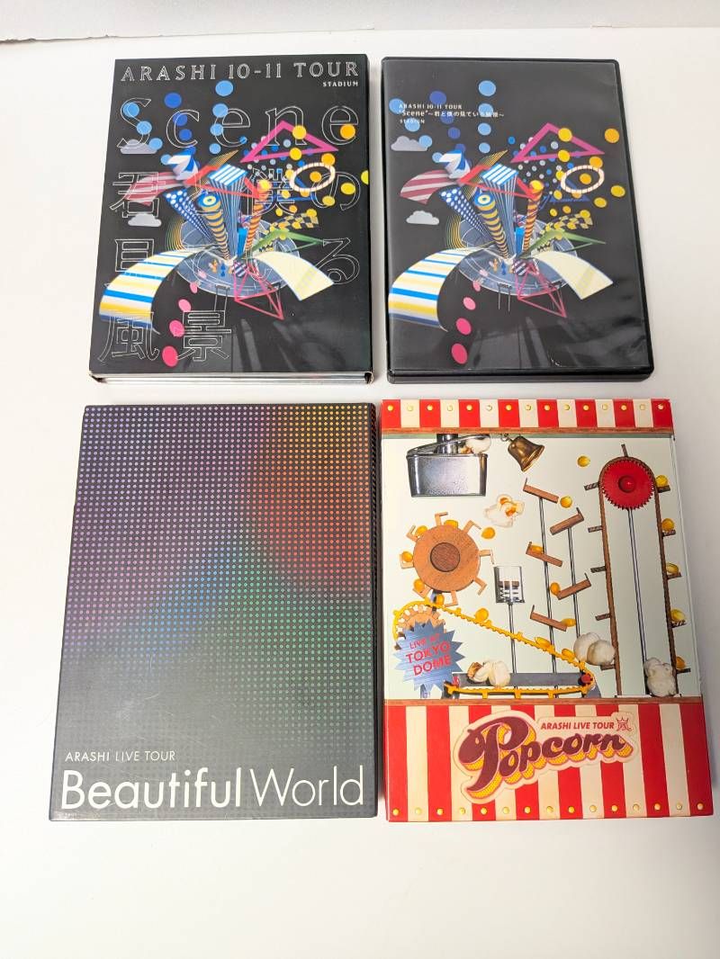 嵐 CD アルバム ライブ DVD 本 グッズ 嵐 DVD＆Blu-ray 一覧