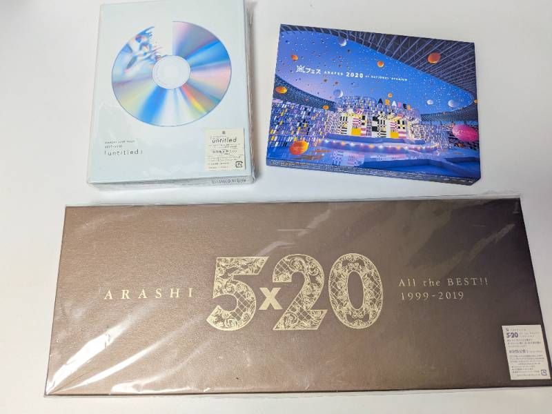 嵐 CD、ライブDVD、アルバム 28本セット まとめ売り - メルカリ