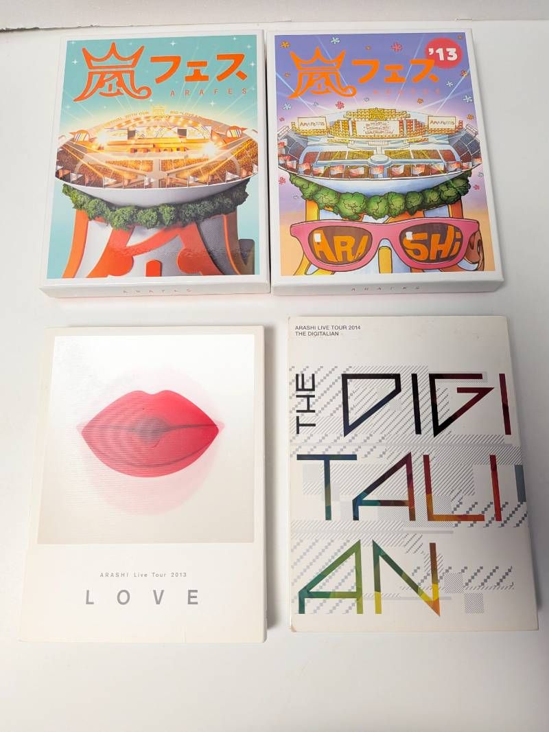 嵐 CD、ライブDVD、アルバム 28本セット まとめ売り - メルカリ