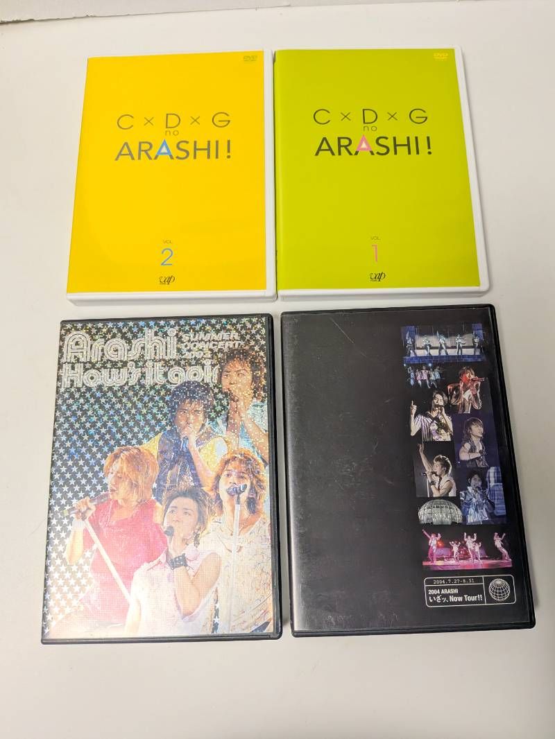 嵐 CD、ライブDVD、アルバム 28本セット まとめ売り - メルカリ