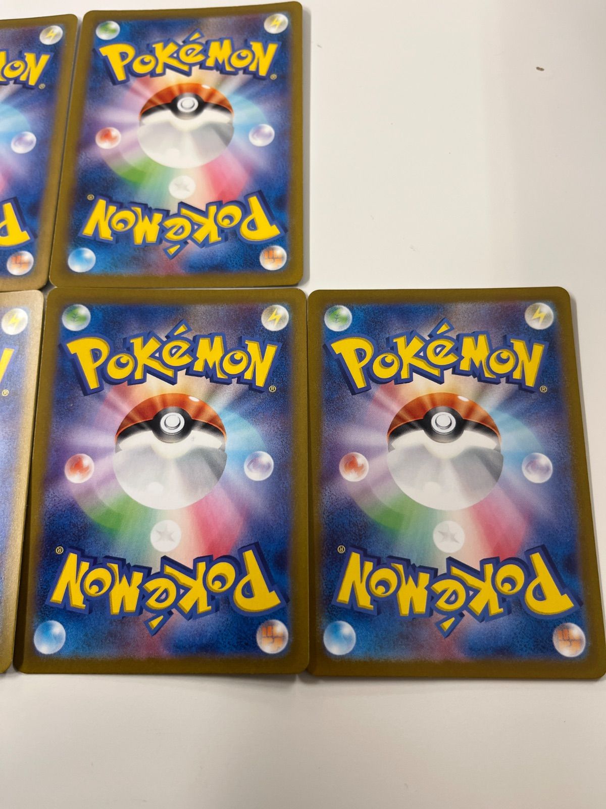 ポケモンカード ヒトカゲ リザード ゼニガメ カメール フシギダネ