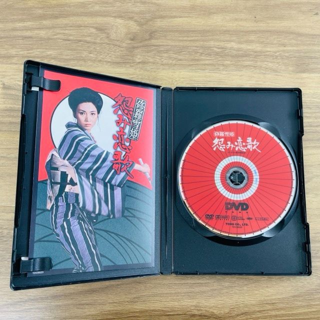 DVD 修羅雪姫 TDV-2851D 東宝 藤田敏八, 梶芽衣子, 黒沢年男, 大門正明