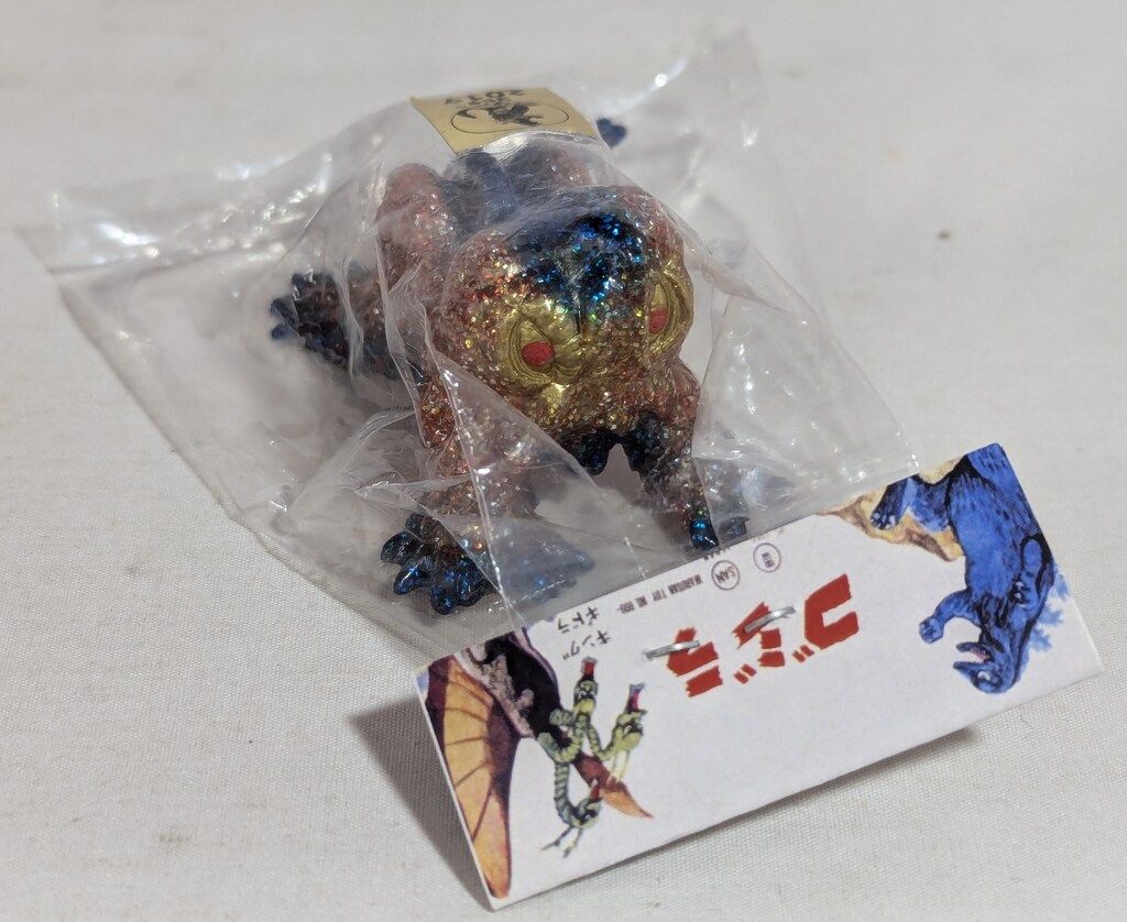 マルガチャ マルサン ガチャ まとめ売り 2026年最新】マルサン ガチャの人気アイテム - メルカリ