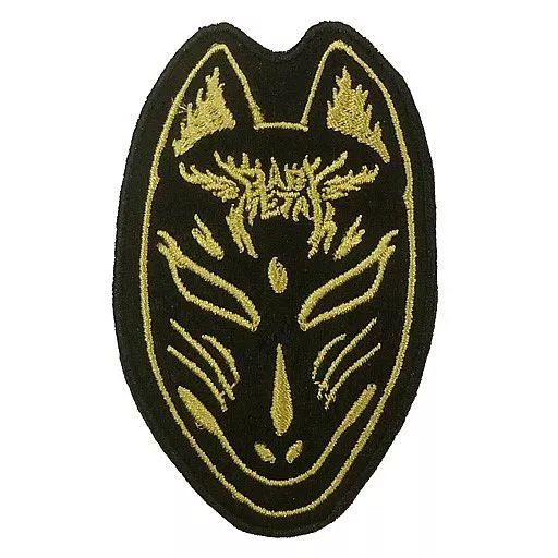 中古】シール・ステッカー BABYMETAL(FOX MASK) ステッカーワッペン