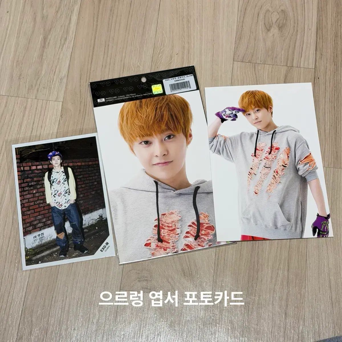 EXO シウミン（XIUMIN・ミンソク）公式 グッズ トレカ はがき ポール