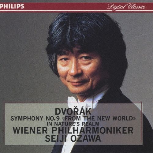 最終値 廃盤 小澤征爾/PHILIPS録音集 50CD 小澤征爾 フィリップス・イヤーズ（50CD）｜HMV&BOOKS onlineニュース