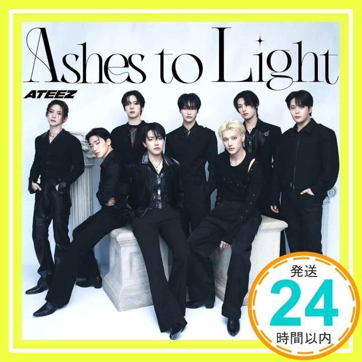 Ashes to Light (初回フラッシュプライス盤) [CD] ATEEZ_02 - メルカリ