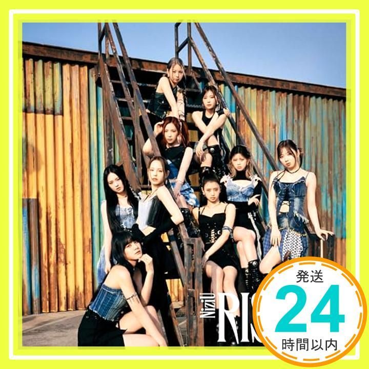 RISE UP (初回生産限定盤B) - NiziU [CD] NiziU_04 - メルカリ