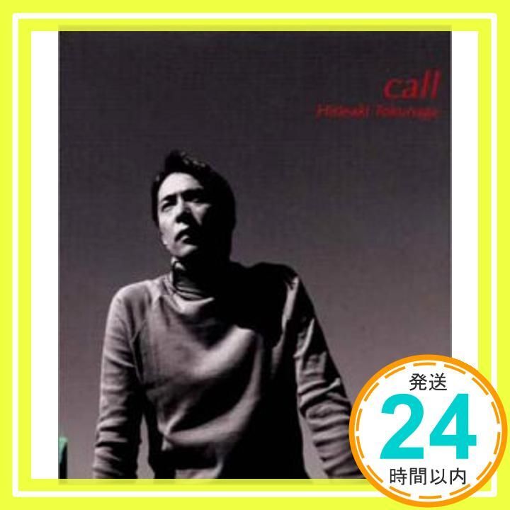 Tony さん専用　徳永英明　サイン入り CD Tony さん専用 徳永英明 サイン入り CD 【公式通販】