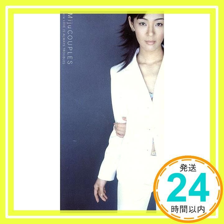 カップルズ [CD] Miju? TAKURO; カラオケ_02 - メルカリ