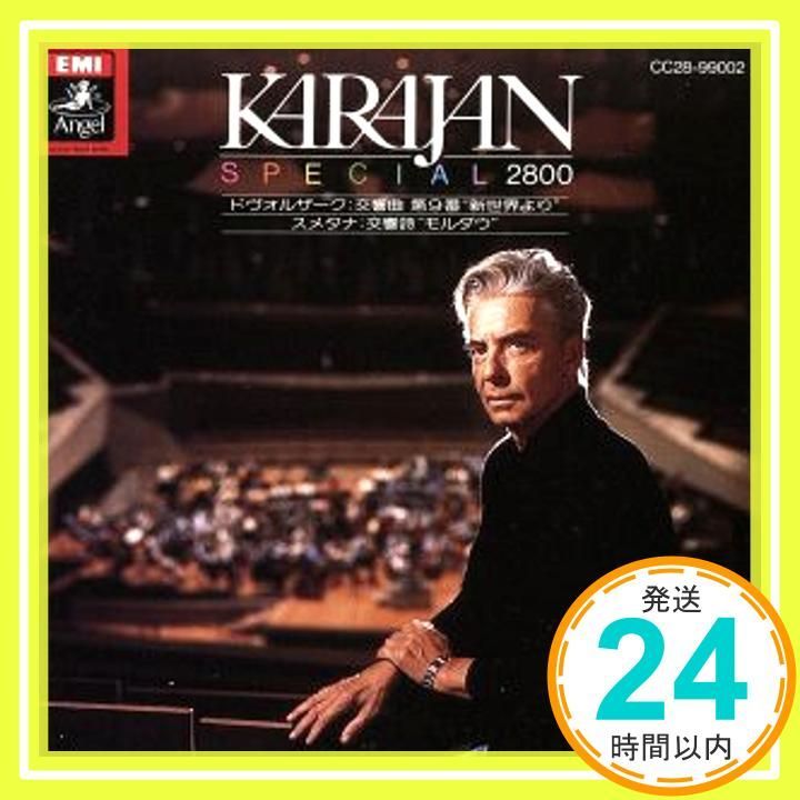 最安値✾新品✾ エヴォルヴィングインフューザーa 28g　ディシラ ディシラ プレドミナ エヴォルヴィングインフューザーa 28g K5093