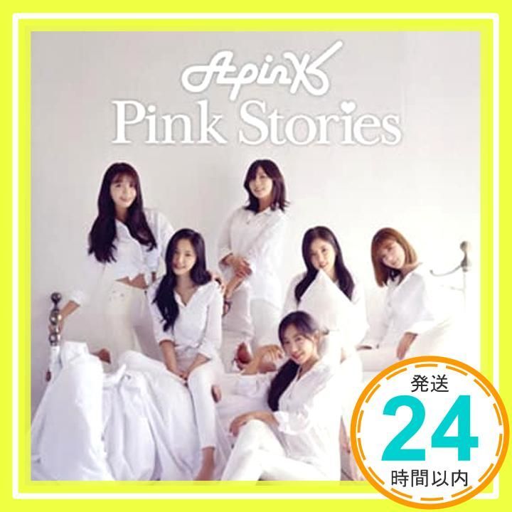 Pink Stories 通常盤 CD Apink_02