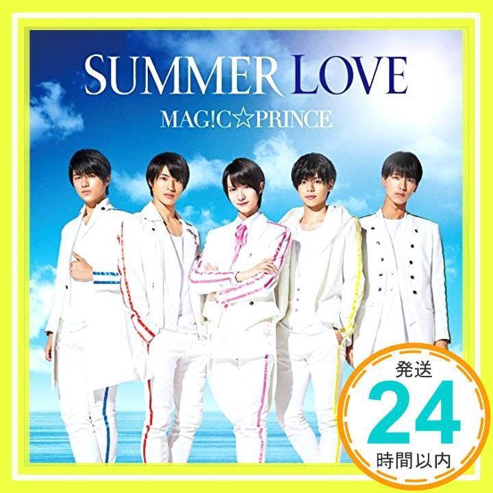 ✨ほぼ新品✨SUMMER LOVE(通常盤) [CD] MAG!C☆PRINCE? MAG!C☆PRINCE