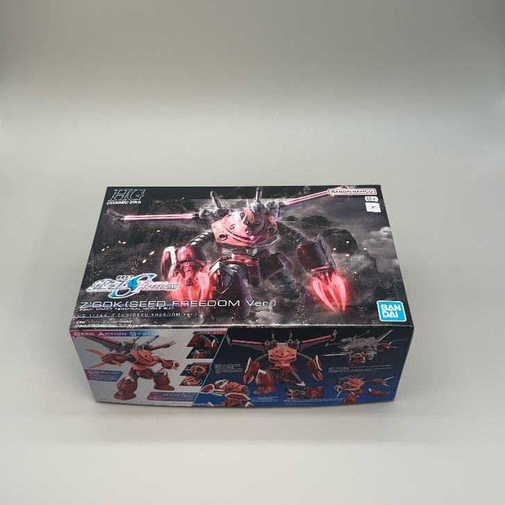 【最終値下】SEED主役セット ZETT ゼット ＜店舗展示品＞ GROUND HERO グランドヒーロー ジュニア