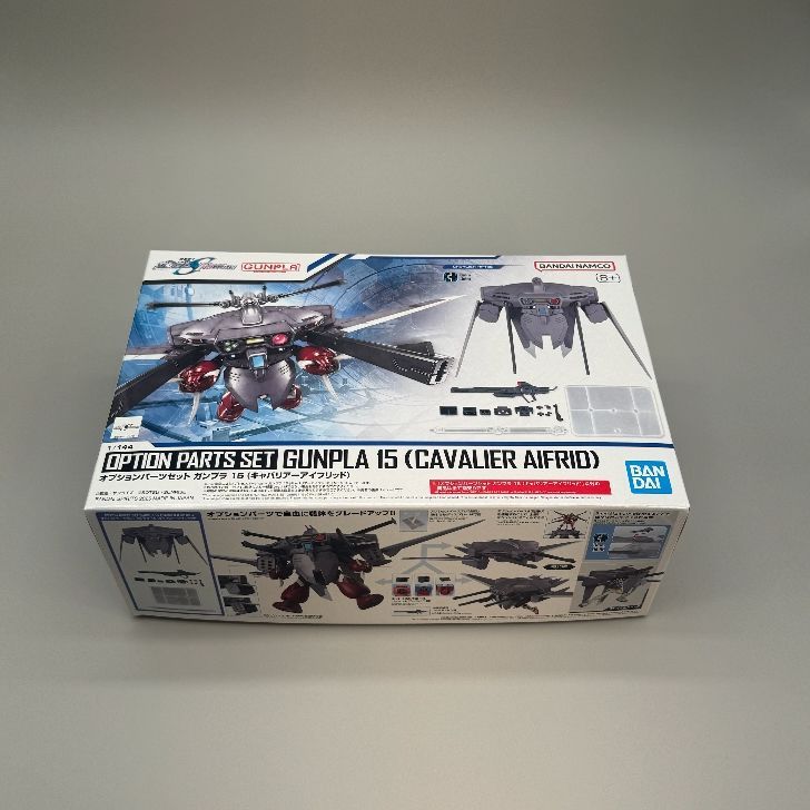 HGCE セット　SEED FREEDOM HG CE SEED FREEDOM ガンプラ セット 4種 - メルカリ