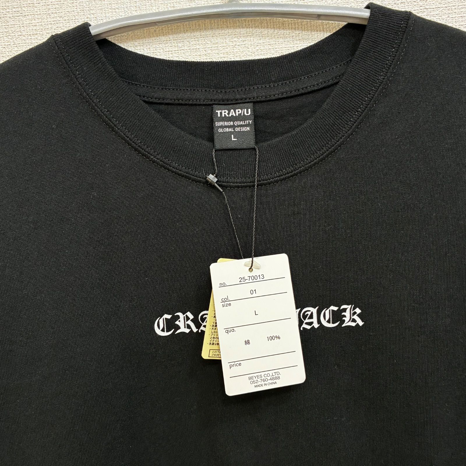 新品 タグ付き オールドイングリッシュ クロイスターブラック ロックT
