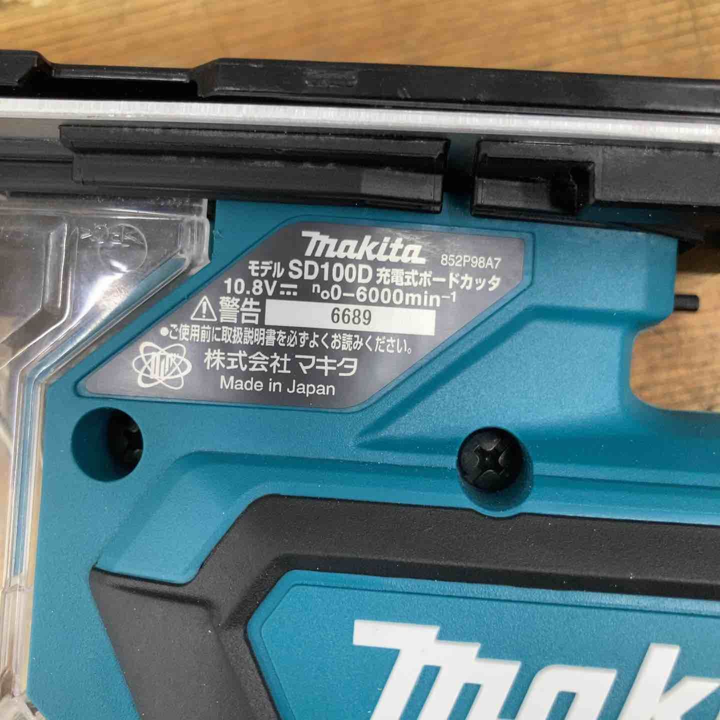 Makita - ☆中古品☆makita マキタ 18V 充電式ボードカッター SD180D 