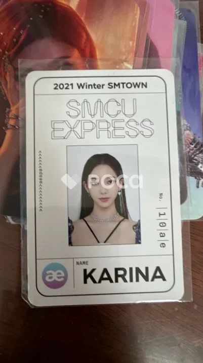 aespa カリナ 2021 Winter SMTOWN : SMCU EXPRESS PASS CARD - メルカリ