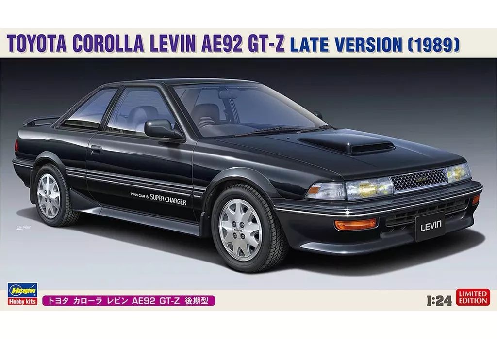 中古】プラモデル 1/24 トヨタ カローラ レビン AE92 GT-Z後期型