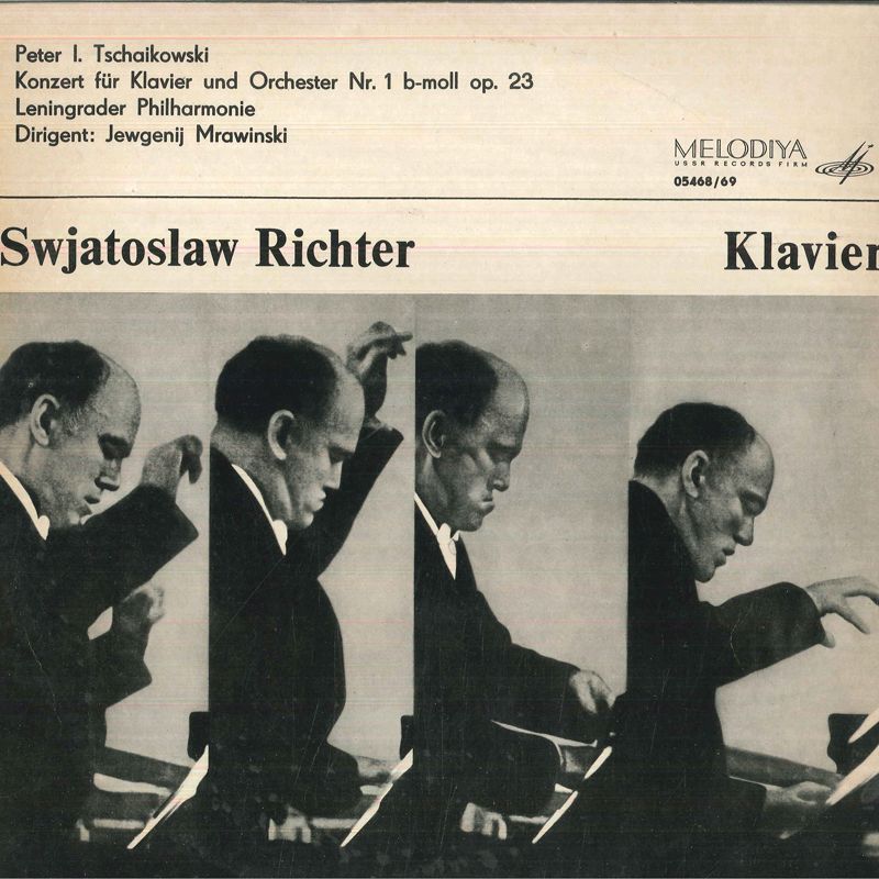 LP スヴャトスラフ・リヒテル, エフ チャイコフスキー ピアノ協奏曲 第