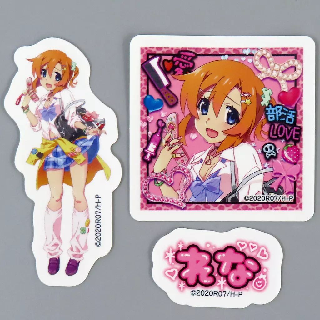 中古】シール・ステッカー 竜宮レナ ステッカーセット 「ひぐらしの