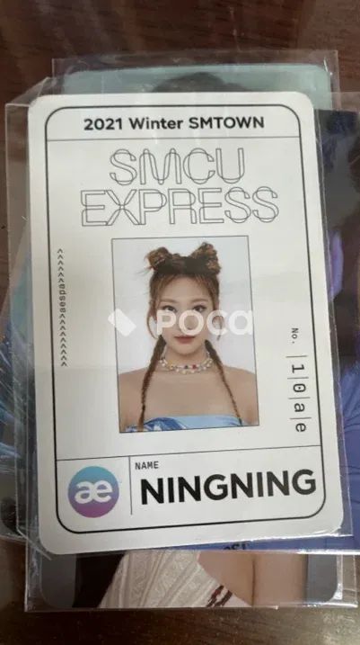 aespa ニンニン 2021 Winter SMTOWN : SMCU EXPRESS PASS CARD - メルカリ