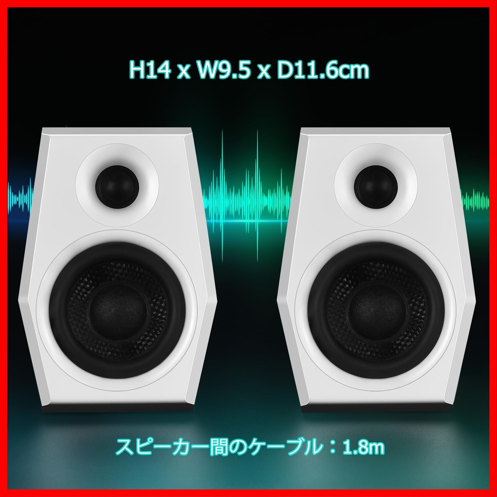 コンピューターゲーミングスピーカー 3 EQモード搭載 36 W ゲーム|映画|音楽 ダイナミック3 Dサラウンドサウンド 24 bit SW 209 DAC USB|AUX|Bluetooth Sanyun 5.2 RGBライティング PC|デスクトップ|モニタ