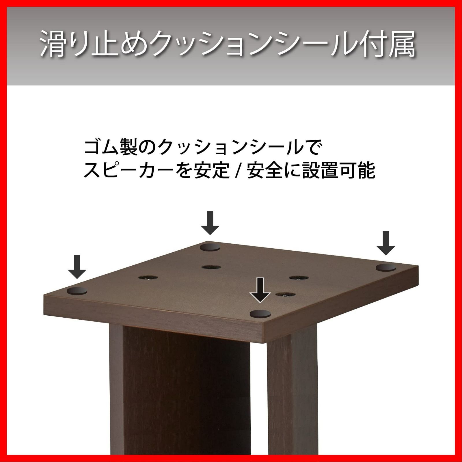 ダークブラウン ハヤミ工産