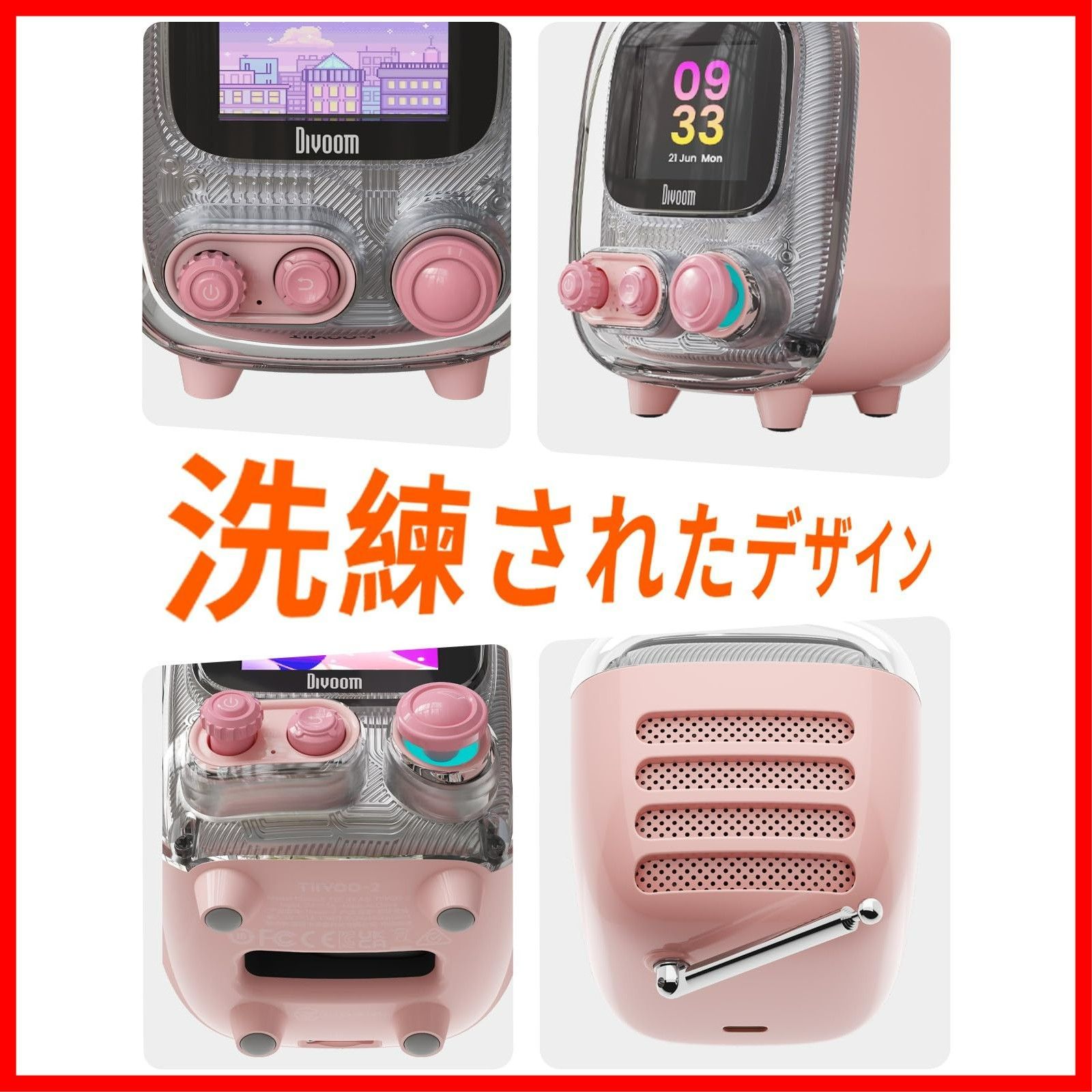 Bluetooth5.3/PC接続/MicroSDカード 小型 アプリ連動【多機能