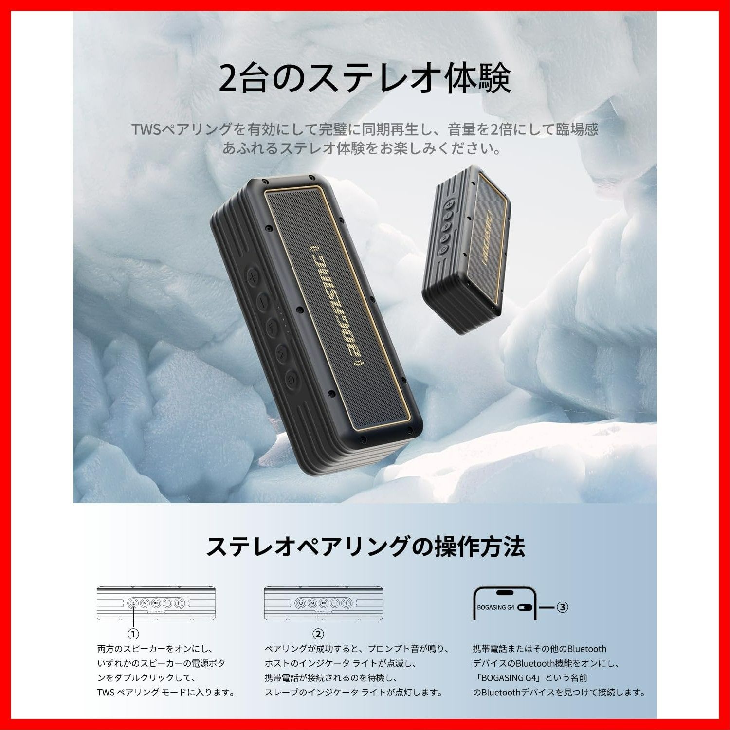 USB-C 5.3 Bluetooth TWS対応 AUX ぶるーとぅーすすぴーかー アウトドア 耐衝撃 防塵 TFカード対応 防水 IPX 7 DSP技術搭載 24時間連続再生 重低音強化 お風呂 大音量サウンド 50 W迫力 ポータブル ブ