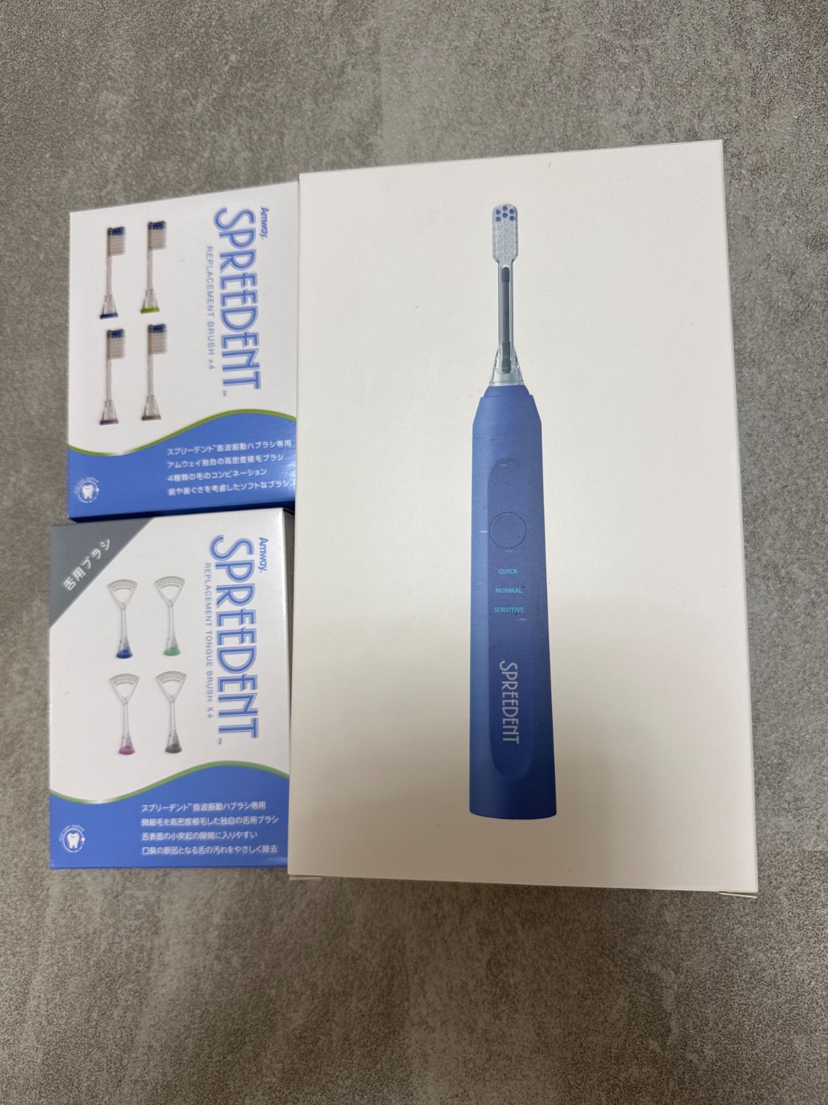 新品・未使用】アムウェイ タイムレス音波振動ハブラシ本体 amway