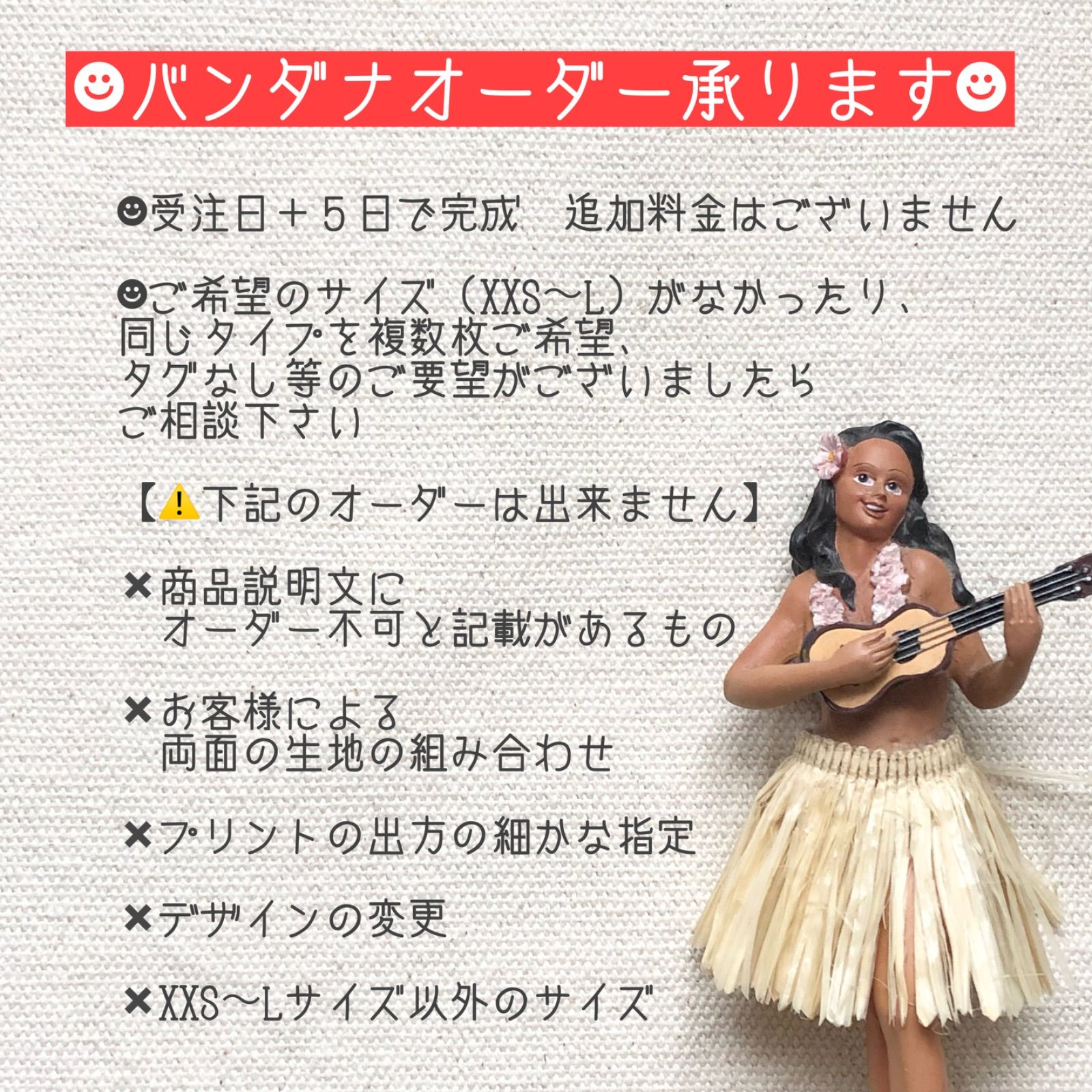 ☘️No.2433☘️ 犬猫用 リバーシブル バンダナ スタイ Lサイズ