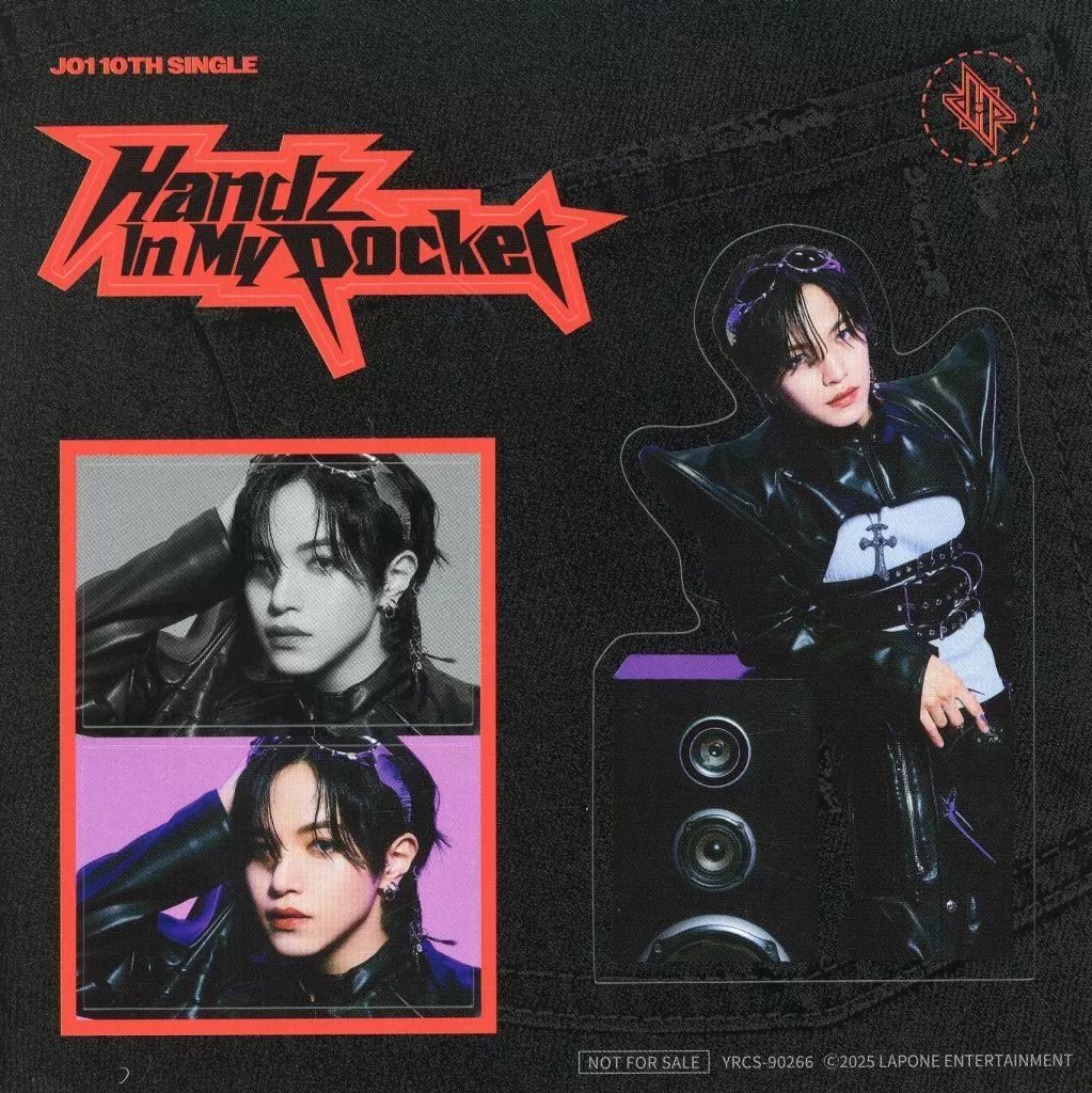 中古】シール・ステッカー 大平祥生(JO1) シートステッカー 「CD Handz