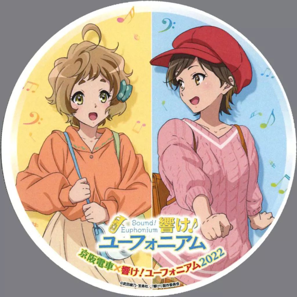 中古】シール・ステッカー 川島緑輝＆加藤葉月 ヘッドマークステッカー