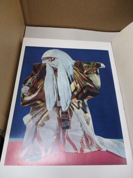 真ッ百才　百翁 平櫛田中作品集 古本》 ◇ 真ッ。百才 百翁 平櫛田中作品集 昭和46年