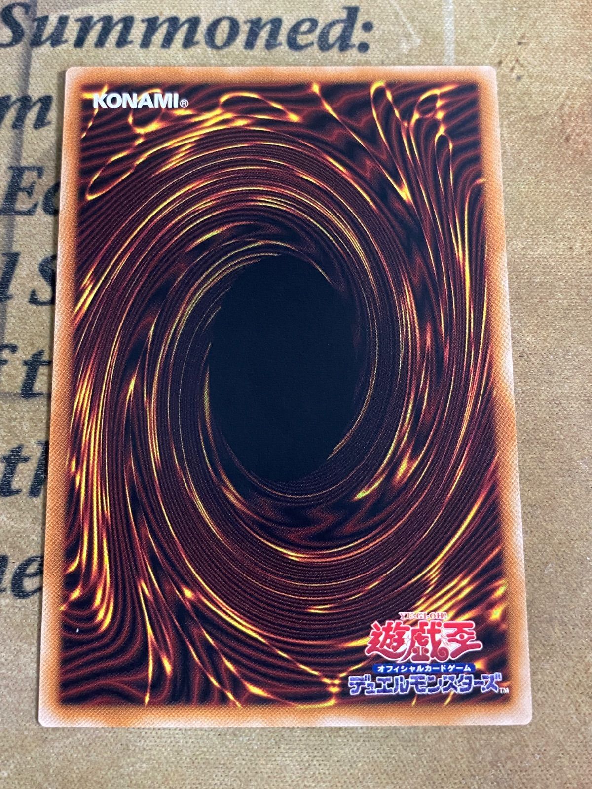 遊戯王 耀聖の風詩レギナ スーパー - メルカリ