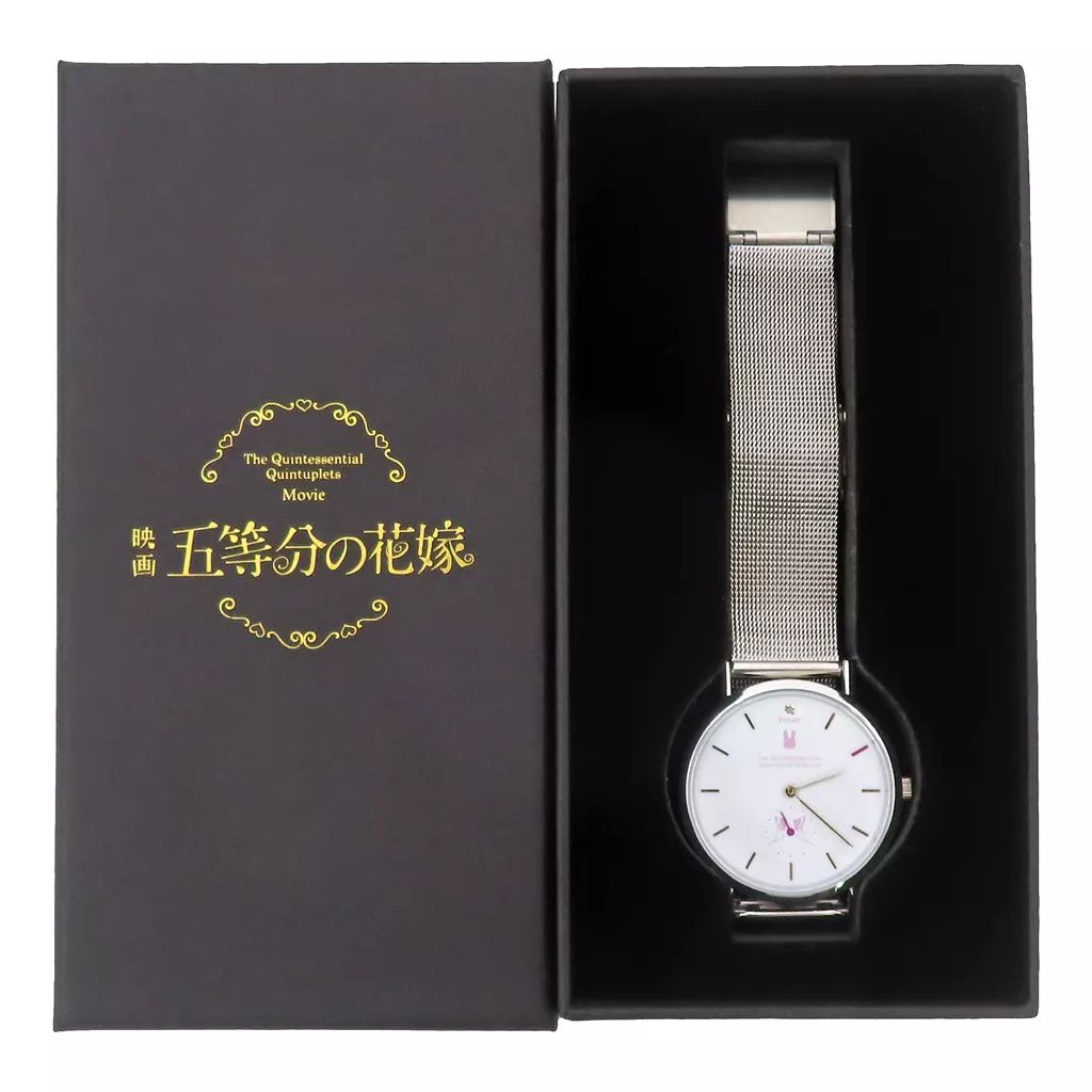 中古】置き時計・掛け時計 中野二乃 スモールセコンド付きスリム腕時計