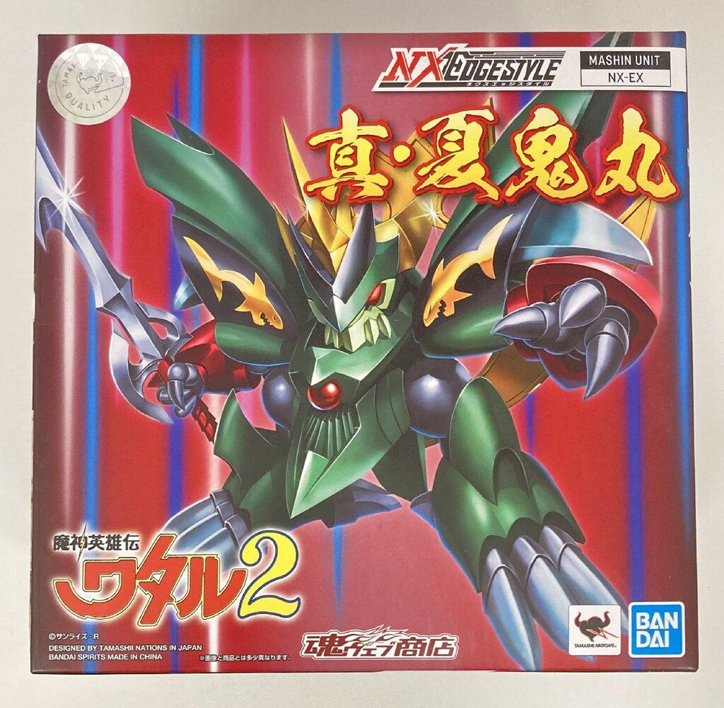 【中古】未開封)NXEDGE STYLE [MASHIN UNIT] 真･夏鬼丸[18][240018375344] BANDAI SPIRITS NXEDGE STYLE [MASHIN UNIT] 真・夏鬼丸 - メルカリ