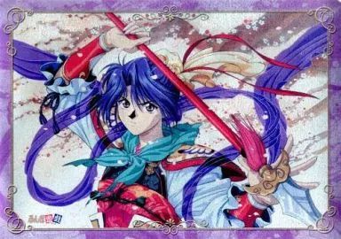 中古】紙製品(キャラクター) 柳宿 クリスタルシート 「ふしぎ遊戯