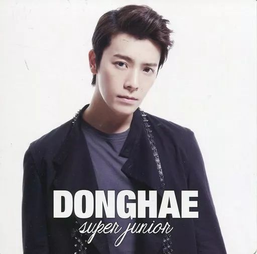 中古】紙製品(男性) ドンヘ(SUPER JUNIOR) ジャケットサイズカード