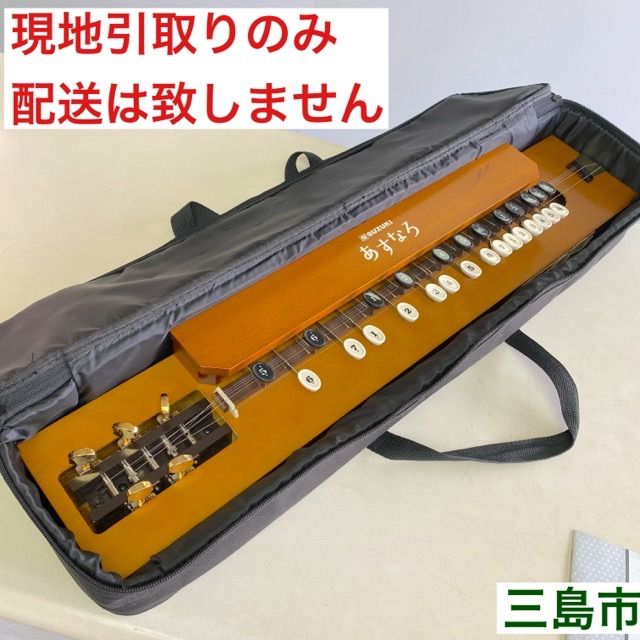 SUZUKI TAS-12 あすなろ 大正琴 : chuya-online チューヤ 大正琴