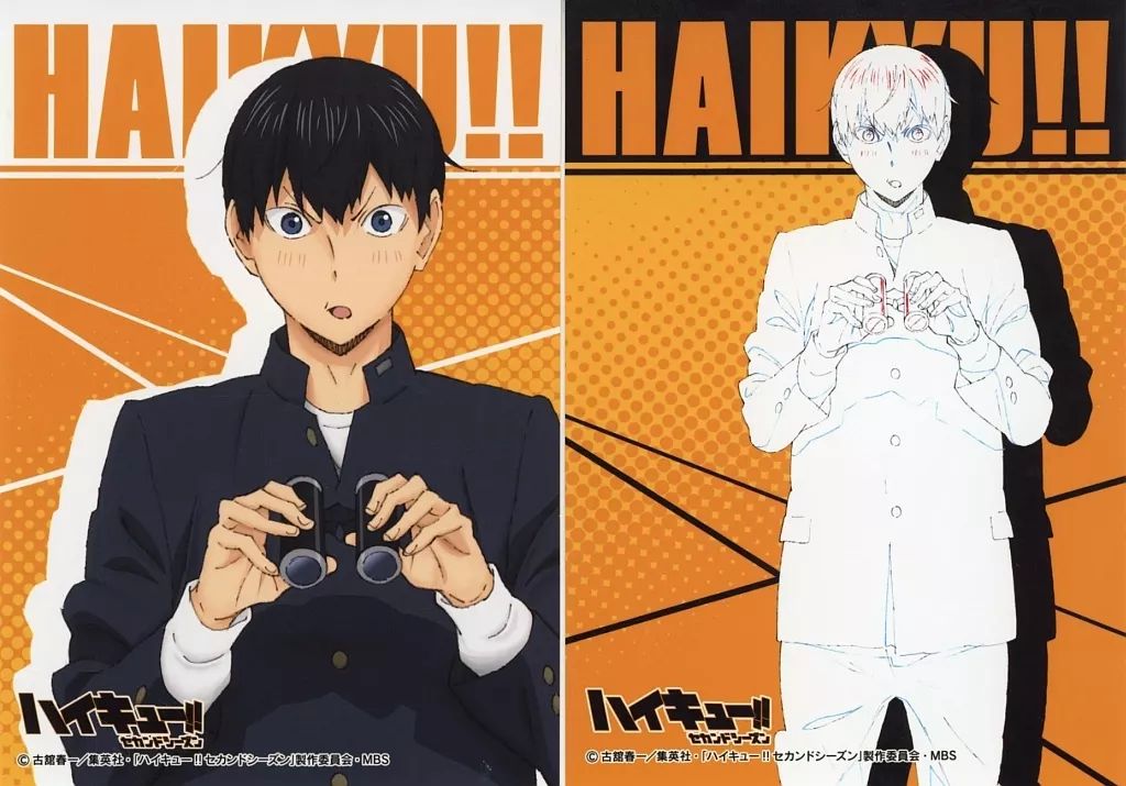 紙製品 影山飛雄 イラストシートセット ハイキュー!! アニメ原画展 IN 東京スカイツリータウン