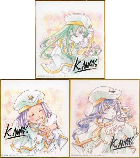 中古】紙製品 全3種セット 描き下ろしミニ色紙 「劇場版 ARIA The