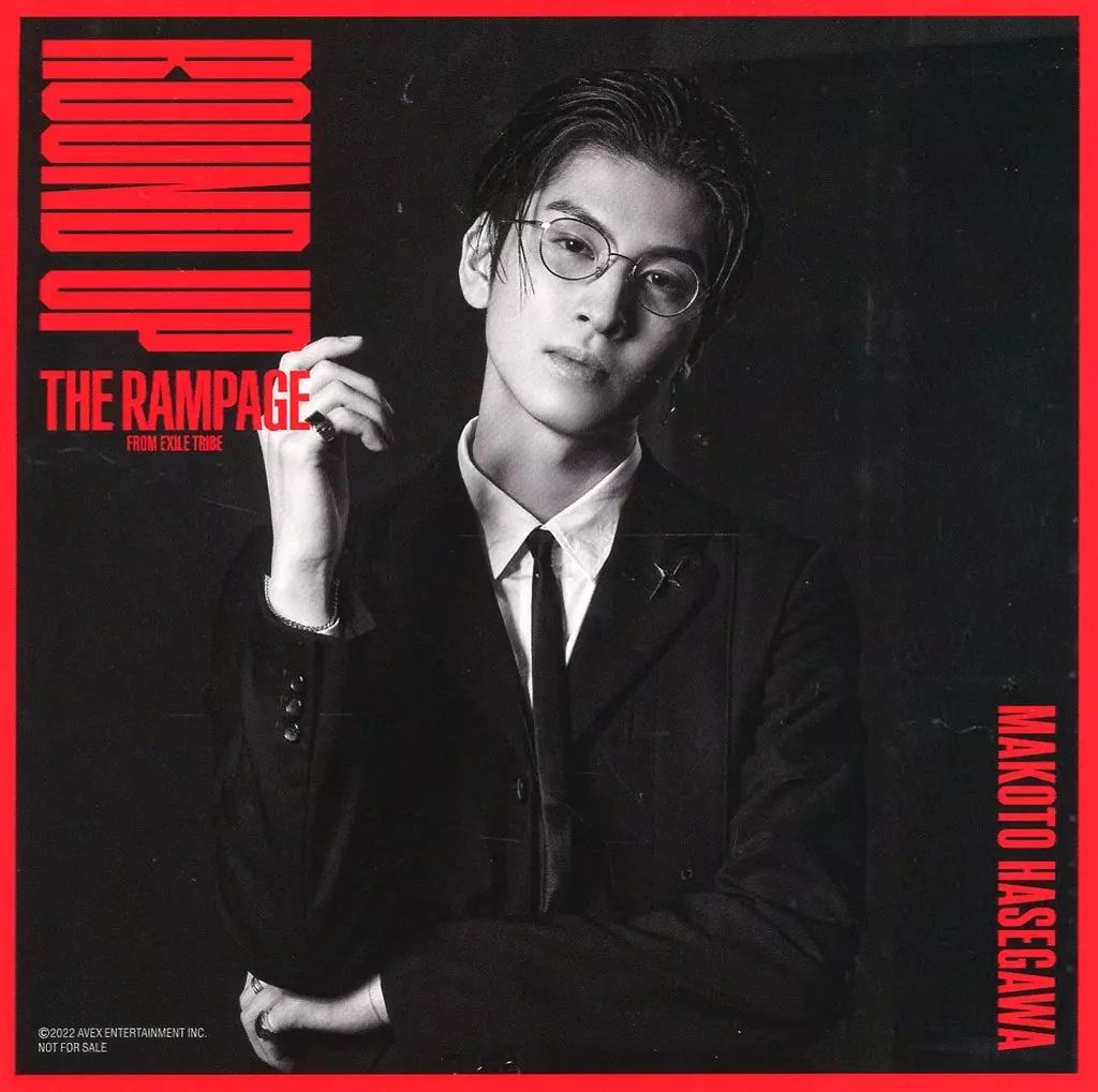 中古】紙製品 長谷川慎(THE RAMPAGE) アザージャケット 「CD ROUND UP