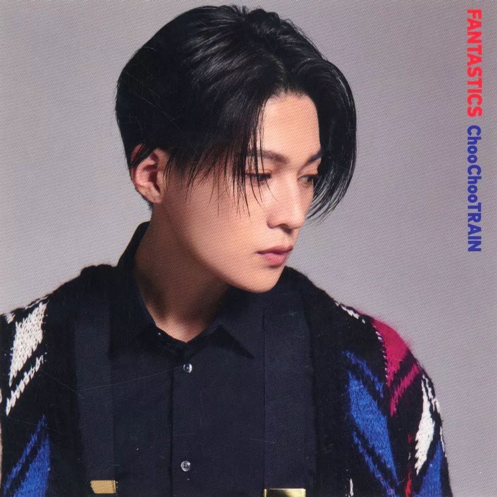 八木勇征 アザージャケット セット FANTASTICS ファンタ 八木勇征 アザージャケットセット - メルカリ