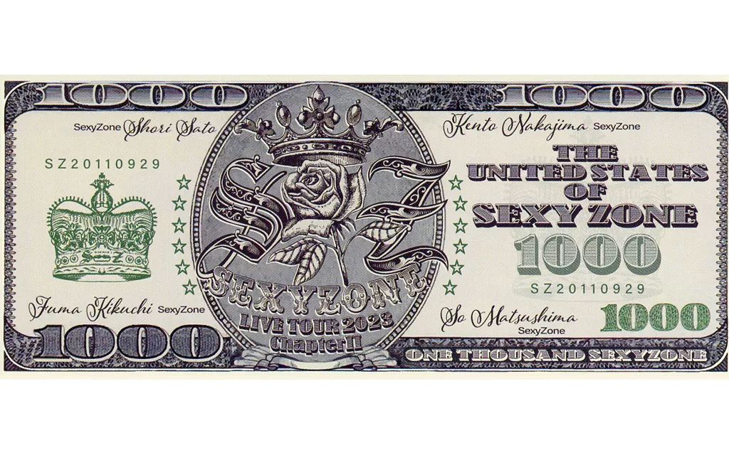 SexyZone お札 Money Money 中古】紙製品 Sexy Zone(timelesz) ONE THOUSAND SEXY ZONE(お札