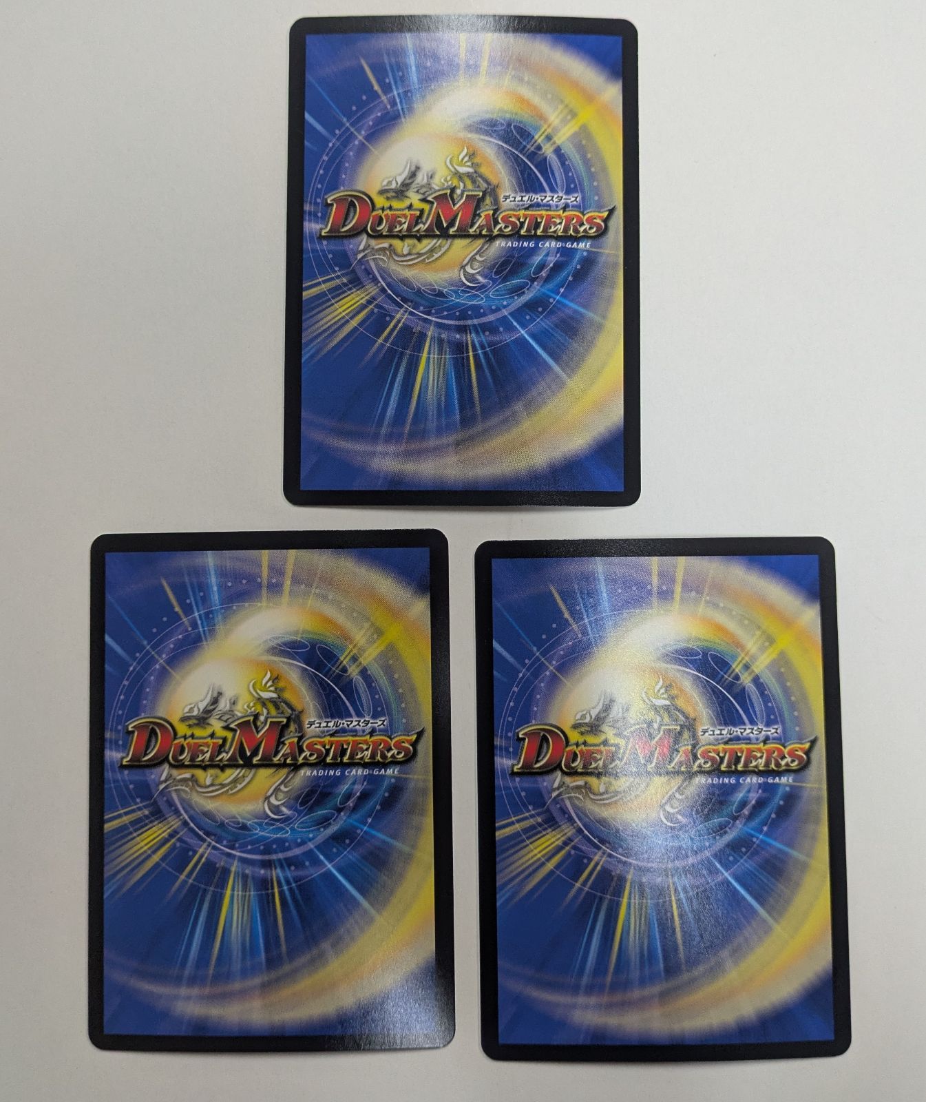 ♪立ち上がる 悪魔に天使 堕ちるかな 3枚 - メルカリ